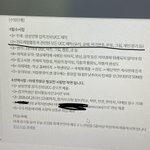 [드루와] 이거 개인 장기면 <b>피아노</b> <b>영상</b> 찍어도 돼?