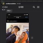 원시기와 원시기친구들 카톡모음
