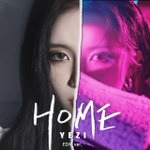 예지, 오는 24일 'Home' <b>EDM</b> 버전 공개…DJ페너 손잡고...