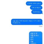[드루와] 아 이짤 왤케 오글거리냐ㅠㅠㅠㅠㅋㅋㅋㅋ