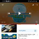 <b>동요</b> 부르는 소리 들리면 나다.