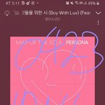 [방탄소년단] <b>구사</b>즈 라이브!!!!