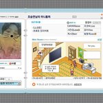 [드루와] 어제 조승연 브이앱.<b>gif</b>