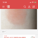 [드루와] 어퓨과즙팡 무화과 <b>품절</b>됏는데ㅠㅠㅠㅠ
