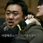 [드루와] 나 예전에 고백 받았을때