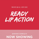 [드루와] 얘들아 화장 기초는 뭐 <b>사야</b>대??