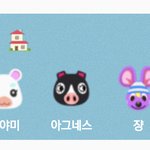 [드루와] 모동숲 <b>주민</b>5명째인데 어때