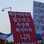 개빻은새끼들 땜에 빡<b>칠</b> <b>때</b> 보는 짤
