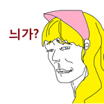 1,2살 차이가 좋은 이유
