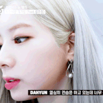 [모두드루와] <b>다현</b> 실화냐..