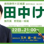 [드루와] 정말 정말 이상한 나라