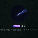 [NCT] 지성이 상메