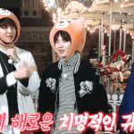 [방탄소년단] 머글인데 <b>랩라</b> 넘 멋지다