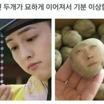 [댓글부탁해] 눈동자에 렌즈 고정안돼는기 훌라현상임??