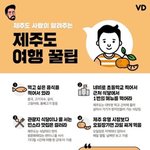 나 1학년 때 영어 <b>학평</b>
