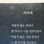 <b>필기</b> ㅅㅂ 개빡쳐