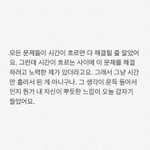 [드루와] @@인스타 <b>팔</b>로워중에@@