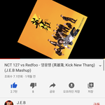 [NCT] 애들아 요일바님 이거 안들어본애들 없겠지