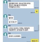 [드루와] <b>시스</b>루뱅은 얼굴형 상관안하고 다 이뻐??