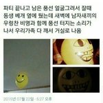 [드루와] 단발하고싶은애들 <b>잇닝</b>