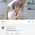 [NCT] 아 <b>쿨</b>즈니들 너무 좋아 ㅋㅋㅋㅋㅋ