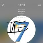 [방탄소년단] 1년 전 <b>복싱</b> 트윗 1년 후 <b>복싱</b> 트윗