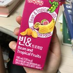 [댓글부탁해] 얘들아 이 <b>두유</b> 존맛이야 ㄹㅇ