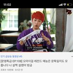 옴걸 <b>문명</b>특급 나왔네