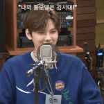 [모두드루와] <b>접대</b>로 재판중인 대표가 롤모델인 멤버