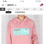 [댓글부탁해] +)2년 뒤 후기 추가 +) 중딩때 친구 ㅉㄸ같아서...