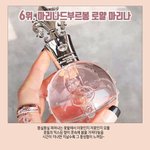 [19] 자기 <b>습관</b> <b>말</b>하고 가자