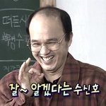 [댓글부탁해] 너네 <b>통장</b>에 얼마 있어??