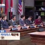 [댓글부탁해] 코로나를 <b>예견</b>한 한 예능 프로그램.jpg