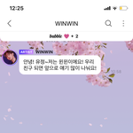[NCT] 글자수 제한 <b>에바</b>야ㅠㅠㅠ