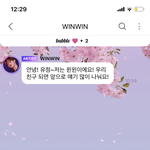 [NCT] 이렇게 보내는건 에<b>반가</b>ㅜㅜㅜ