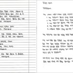 이원일 셰프·김유진 <b>PD</b> 2차 사과 "'사실을 떠나' 표현 잘못"