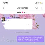 [NCT] 내가 보낸 버블답장 <b>결론</b>이 왜이래