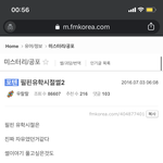 [이것좀뵈줘] 이게 현실인듯