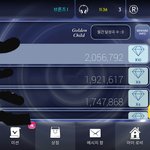 [인피니트] 뱀의 머리랄까...