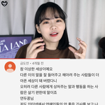 [댓글부탁해] 유튜버 <b>연두콩</b> 무슨 일 있었어?