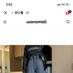 이거 <b>뽀샵</b>아냐..?ㅋㅋㅋㅋㅋㅋㅋㅋ