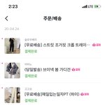 별 생각 없이 들어갔다가 오만<b>어치</b> 씀