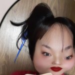 아이폰 11 <b>flex</b>~해버렸지 모얌 ㅋㅋ~