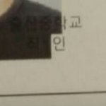 [드루와] 얘들아 이거 뭐라 쓰여있는거야??