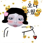 운영자<b>양반</b> 전 제가 뭘 잘못한지 모르겠어요