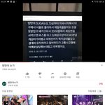 이거아냐 ㅋㅋㅋㅋㅋ 개웃김 ㅋㅋㅋ