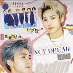 [NCT] 나 오늘 드리<b>미들</b> 광고