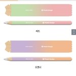 [댓글부탁해] 선택장애 도와줄사람ㅠㅠㅠ