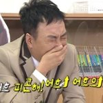 [조언부탁해] 니트에 <b>아우</b>터 추천좀