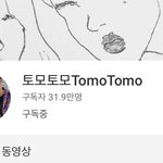 [드루와] 너네 나만 알고싶은 유튜버 있냐